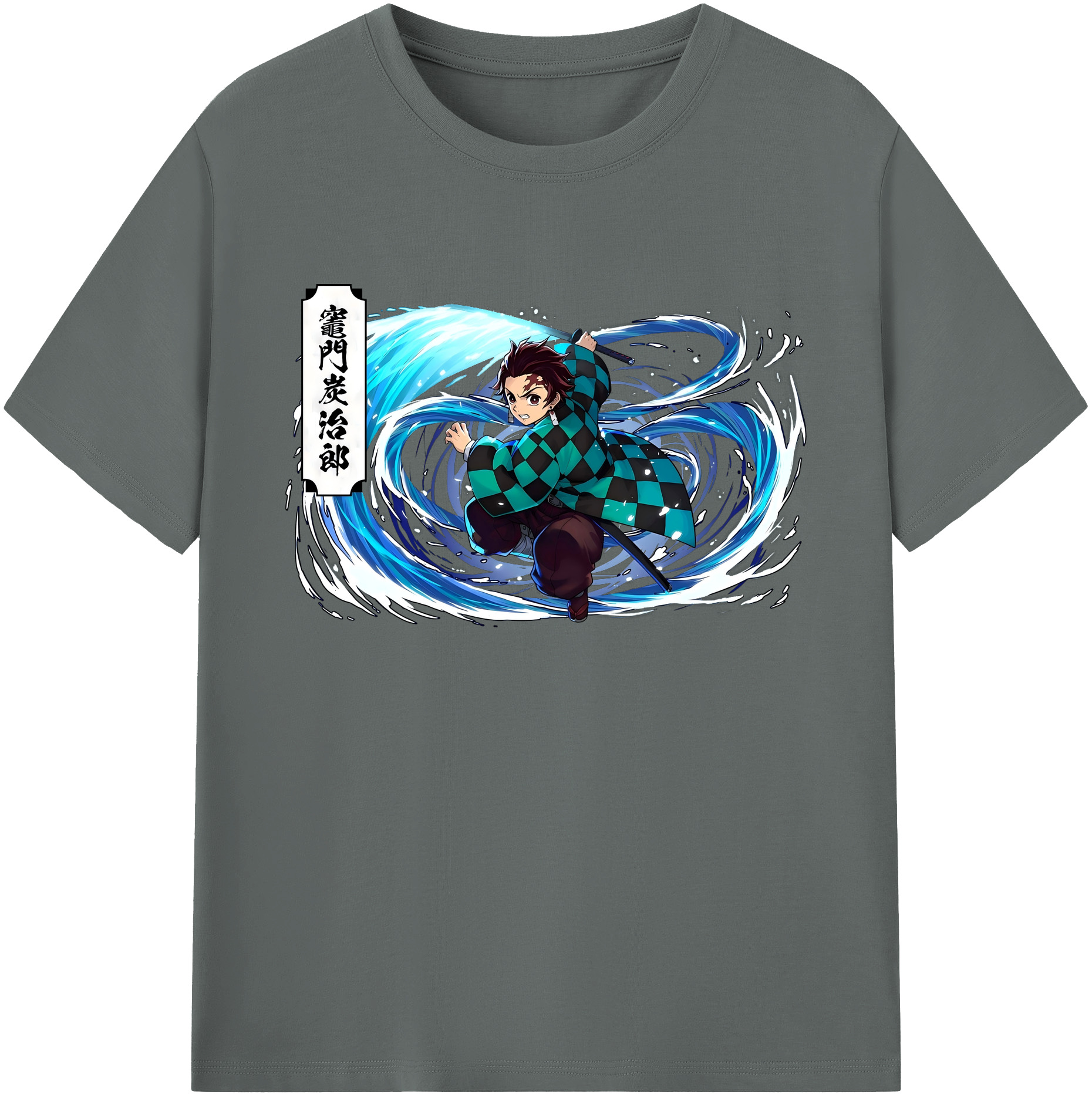 （画像用） 鬼滅の刃 竈門 炭治郎／かまど たんじろう Kamado Tanjirou 綿100％ メンズ半袖Tシャツ｜肌触りやわらか＆通気性